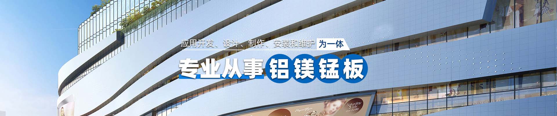 普陀产品中心